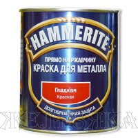 kraska-hammerite-krasnaja-gljancevaja-gladkaja-2-5l.jpg