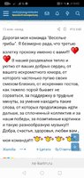 Screenshot_20190819_130238_com.yandex.browser.jpg