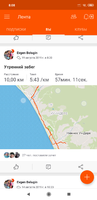 Screenshot_2019-08-23-08-08-49-089_com.strava.png