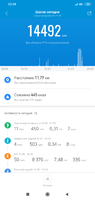 Screenshot_2019-09-06-22-39-02-126_com.xiaomi.hm.health.png