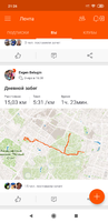 Screenshot_2019-09-14-21-26-59-568_com.strava.png