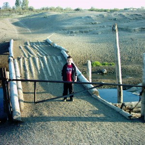 линия жизненного пути