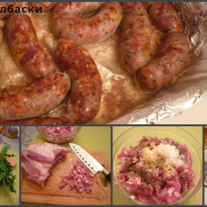 Баварские колбаски 1