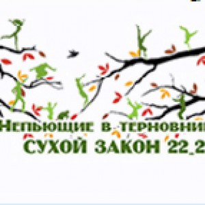 logo2