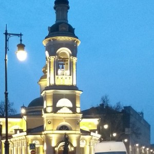 Перекресток эпох