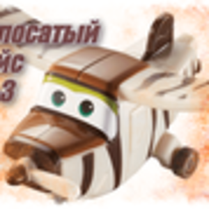 19-3самолет.png