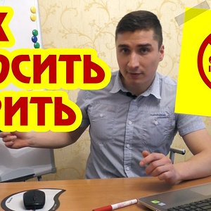 Как бросить курить. Мой работающий способ.