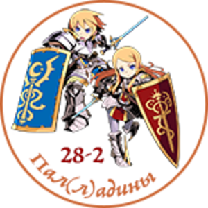 Logo_28_2