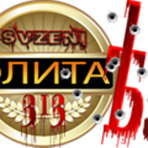 Элита Svzeni.png