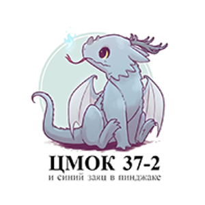 1214 копия.png