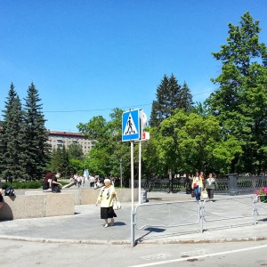 20130623_152050.jpg