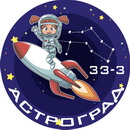 0033-jpg.1248109