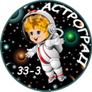 0037-jpg.1248113
