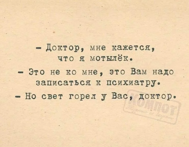 се ла ви. перевести на русский c`est la vie. что значит селяви. се ля ви перевод. фото се ля ви такова жизнь.