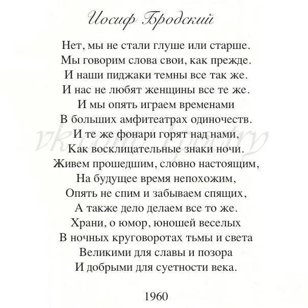 08421990fbfbe832fb265f4d7b0829ce-jpg.833845