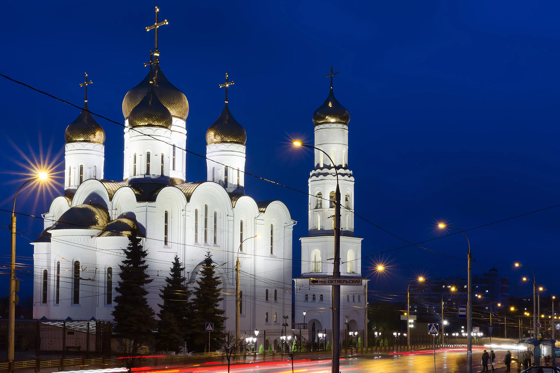Кафедральный собор в брянске