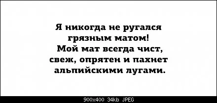 Ксенон я не ругаюсь матом