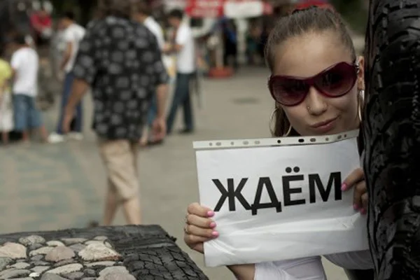 Очень вас ждем картинки