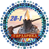1-png.705339