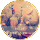 1054_oooo-plus-png.1192602