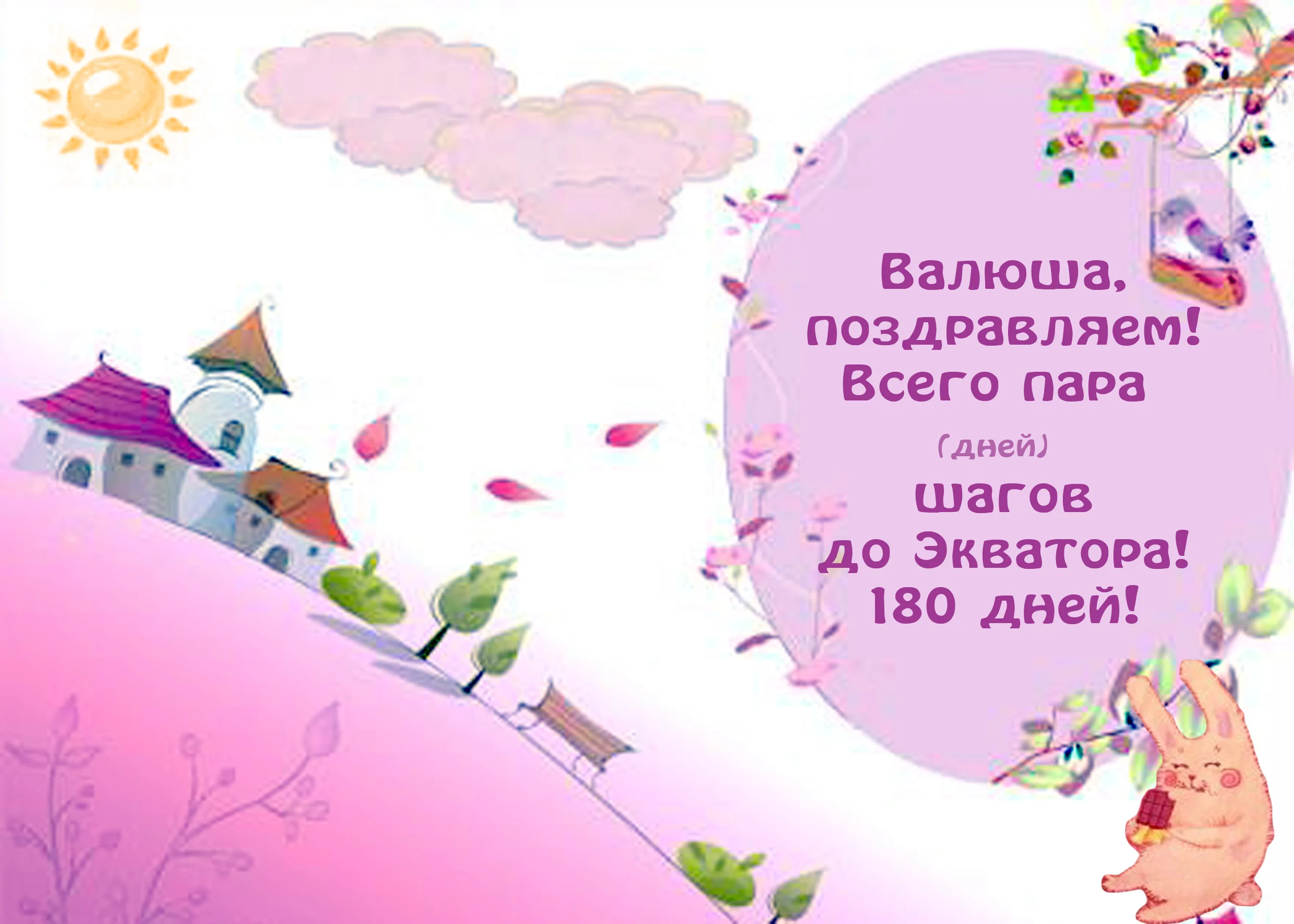 1248648373_0lik-jpg.883321