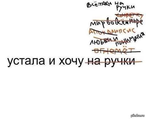 1442944014_294361410-jpg.175828