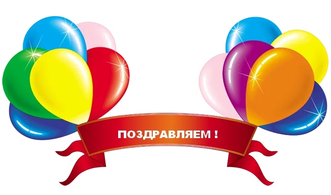 1476355332_img_0119-png.515979