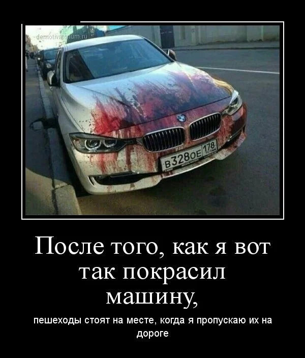 1500922169_demotivatory-pro-zhizn_xaxa-net-ru-4-jpg.478237