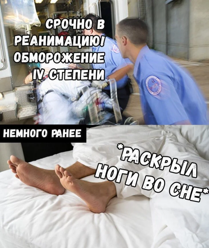 1542188067_amoralnie-shutki-10-jpg.749147