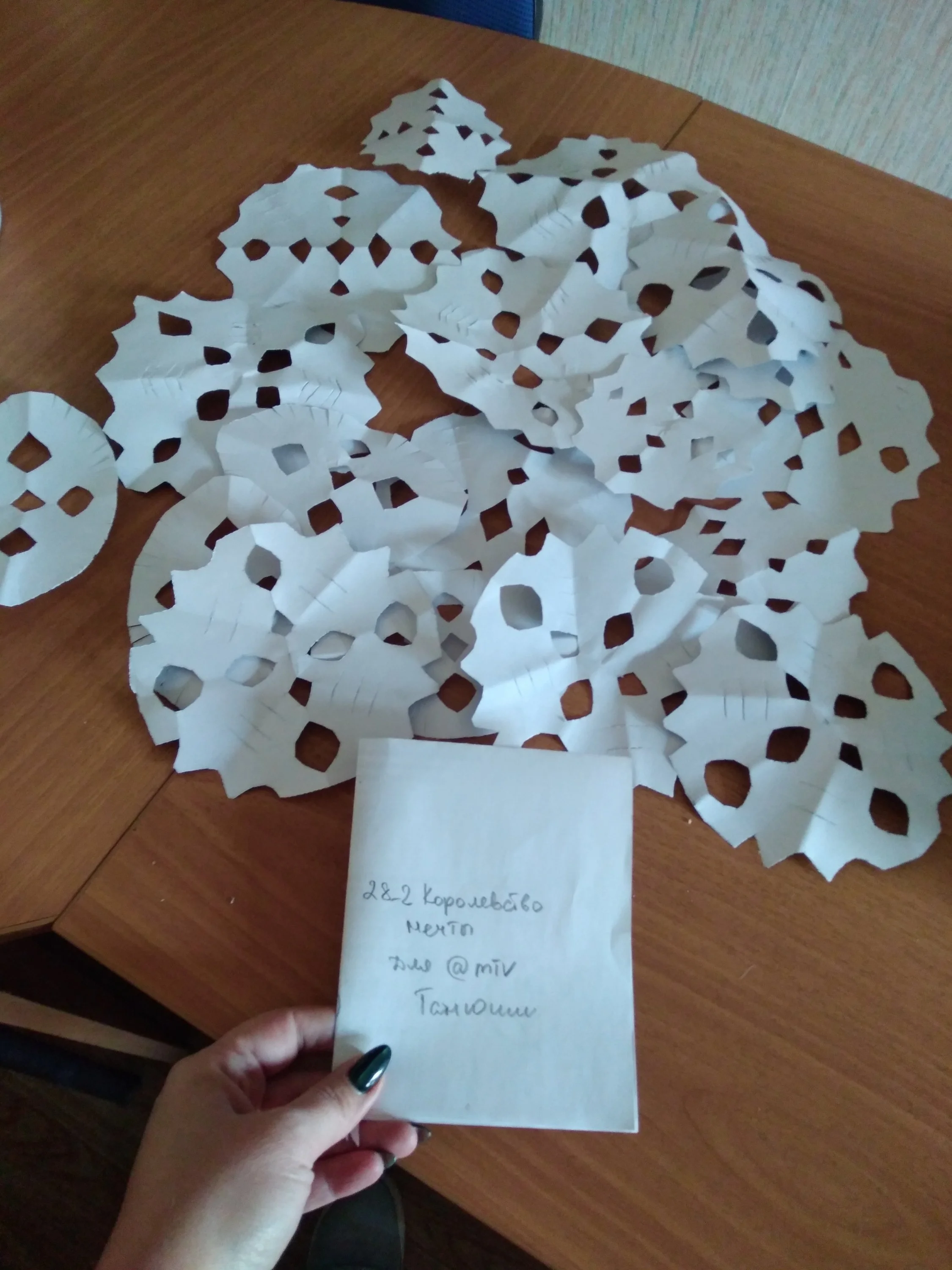 15435586123751538262375-jpg.762887