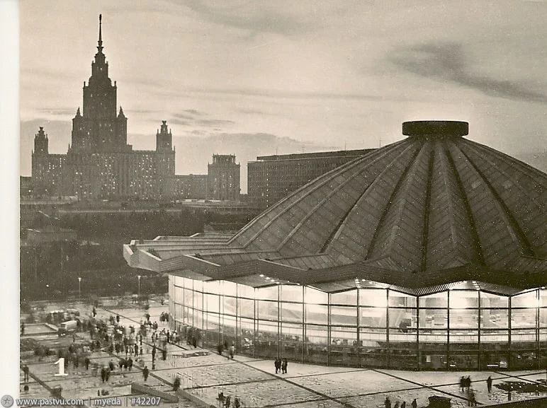 Москва в 1971 году