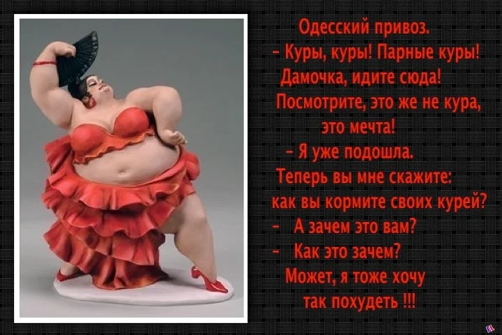 Не волноваса и улыбаса картинка жить надо по японски