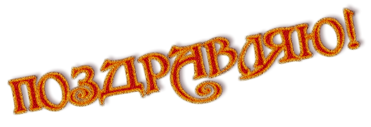 1563084755268-png.954297