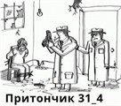 1571603230804-png.1029521
