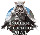 1579108200823-png.1099799