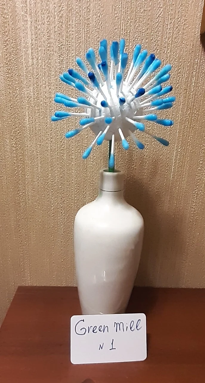 1579448794347-png.1102822