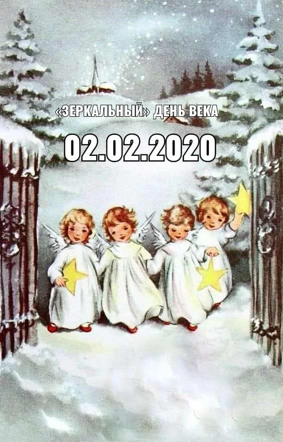 1580632653552.png
