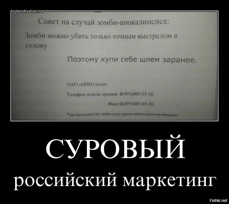 российский светодиод сигнализирует о легкой перегрузке. суровый челябинский светодиод. суровый российский. суровый челябинский светодиод сигнализирует о легкой. суровый российский.