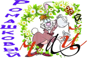 1586446850060-png.1166523