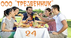 1610453964444-png.1343873