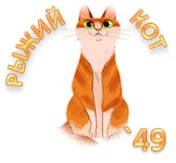 1628951149733-png.1461427