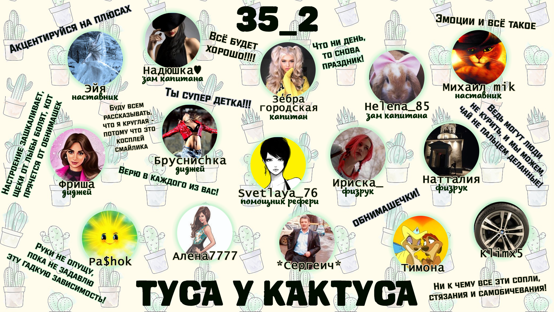 1638530263060-png.1513505