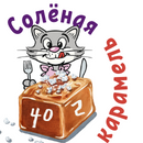 1653992039551-png.1608142