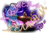 1654243150971-png.1609805