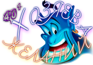1654243167865-png.1609806