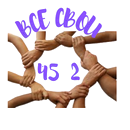 1673958012420-png.1745935