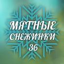 1674234868113-png.1748114