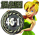 1674240431377-png.1748167