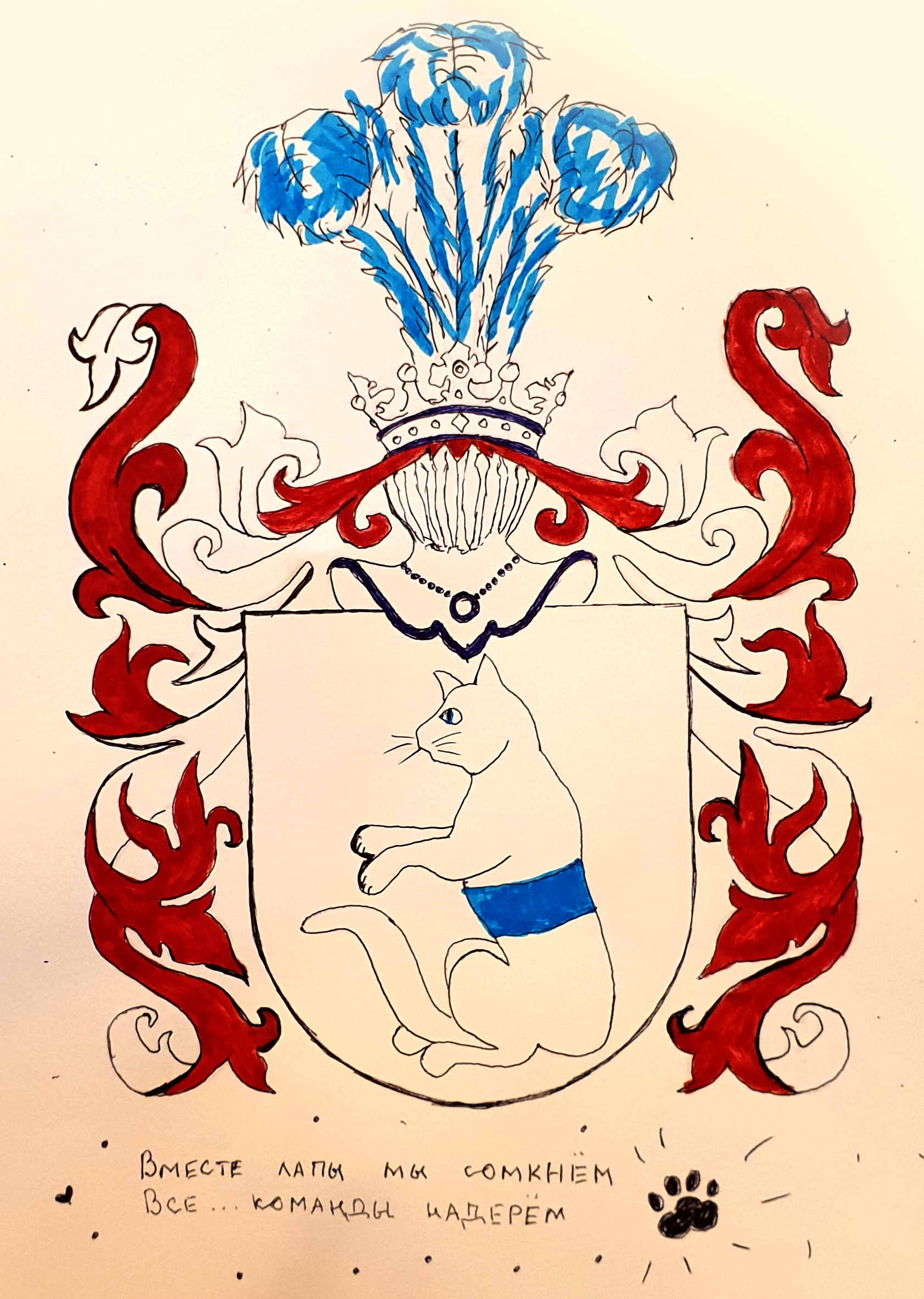 1714652626527-png.1999806