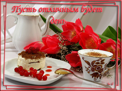 179b483fea77-gif.209571